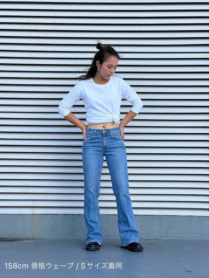 SOMETHING LISA FLARE 褲子