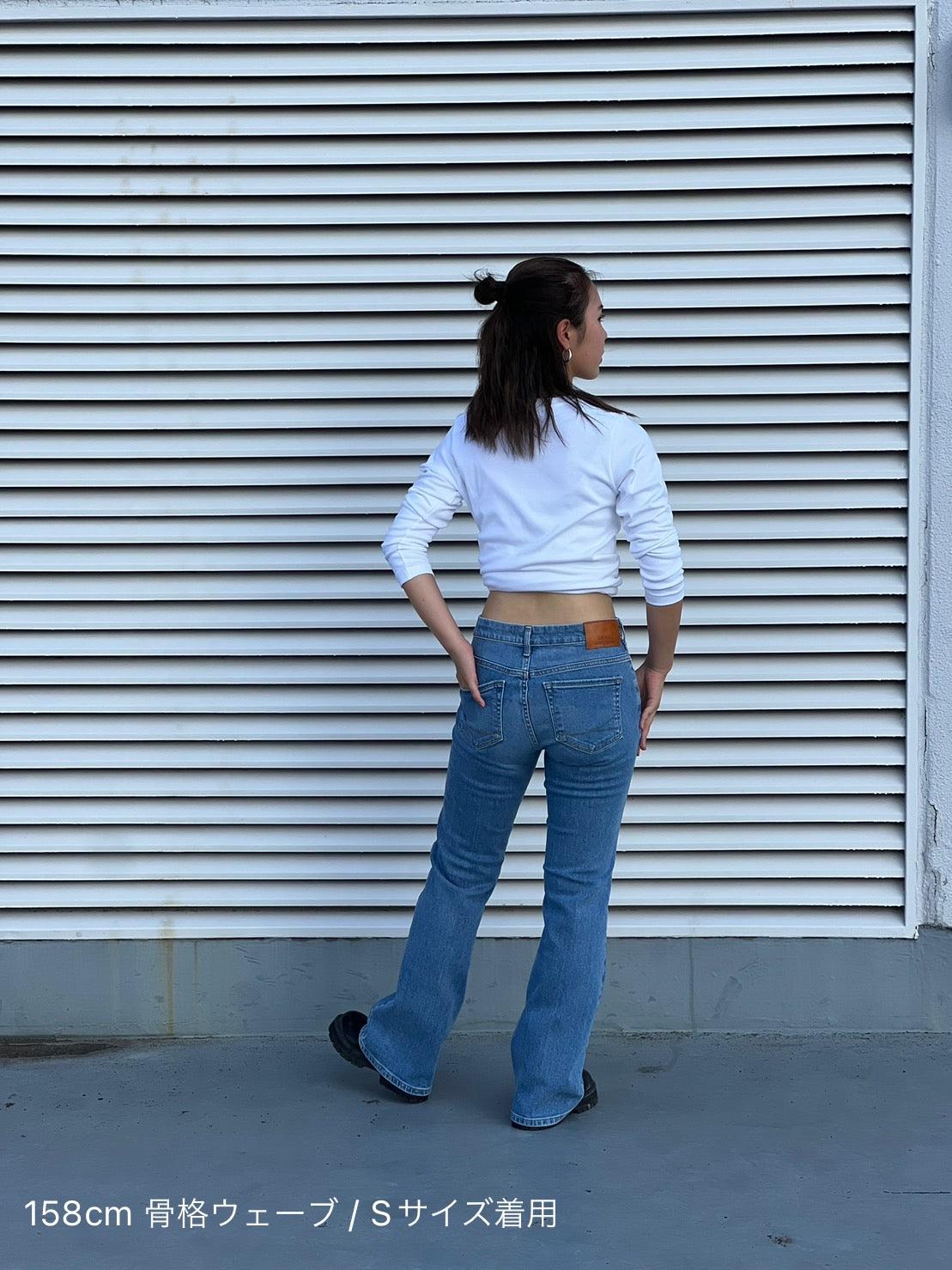 SOMETHING LISA FLARE 褲子