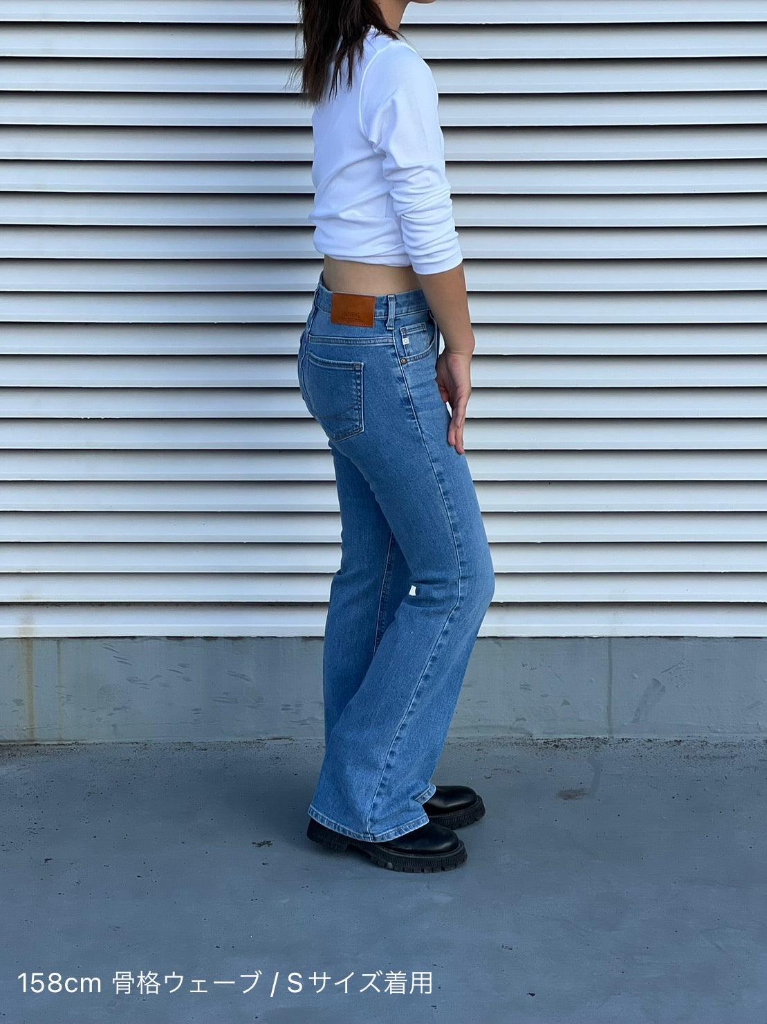 SOMETHING LISA FLARE 褲子