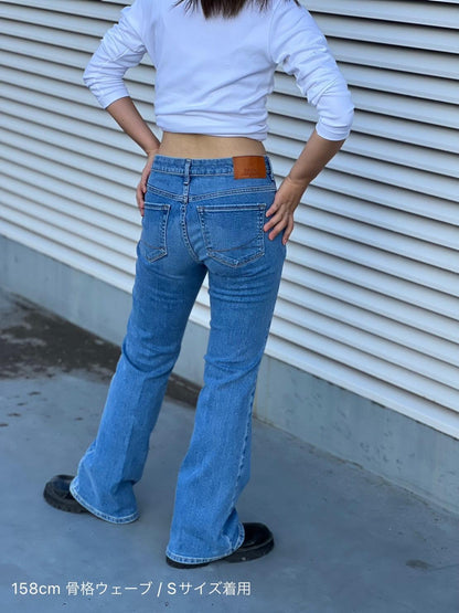 SOMETHING LISA FLARE 褲子