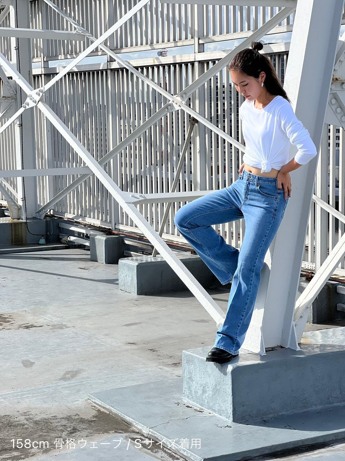 SOMETHING LISA FLARE 褲子