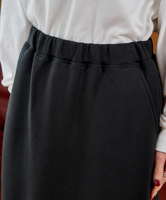 【套裝商品】粘合半拉鍊裙套裝