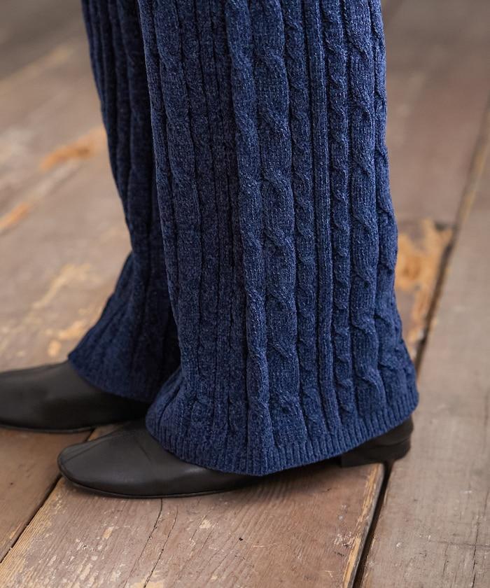 絨線編織針織長褲