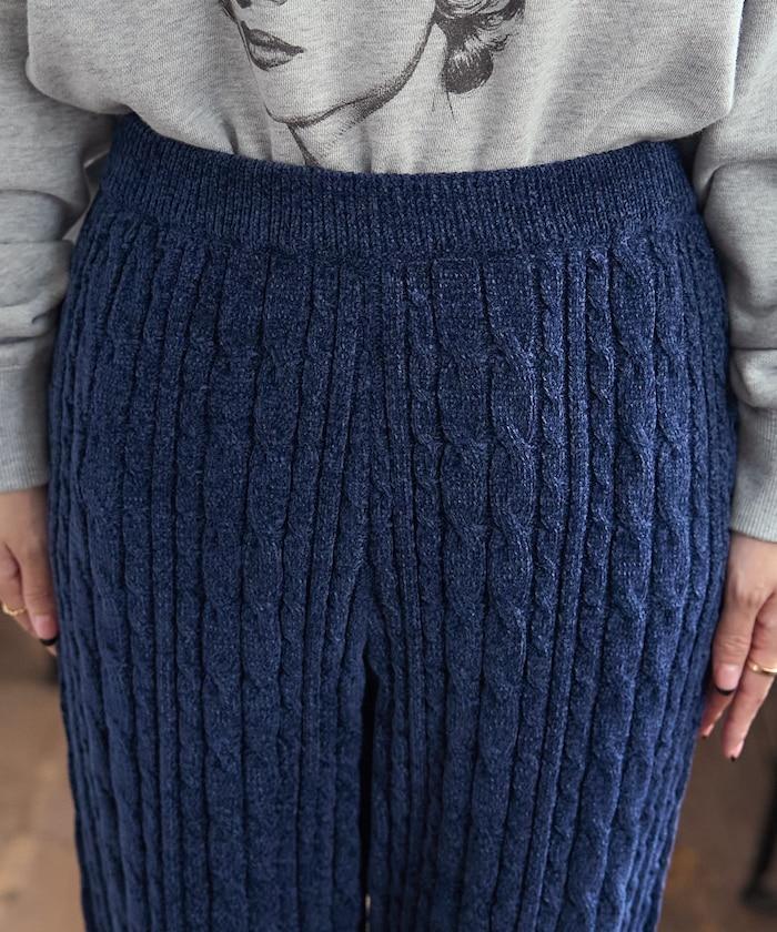 絨線編織針織長褲