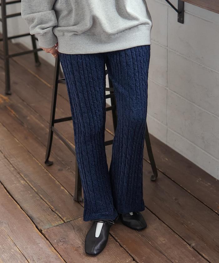 絨線編織針織長褲