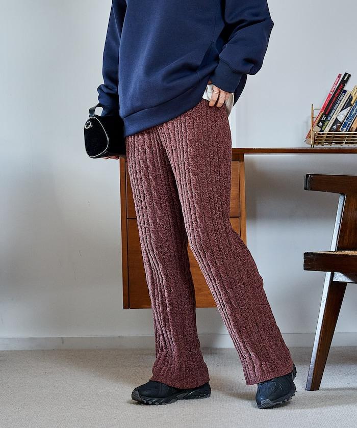 絨線編織針織長褲