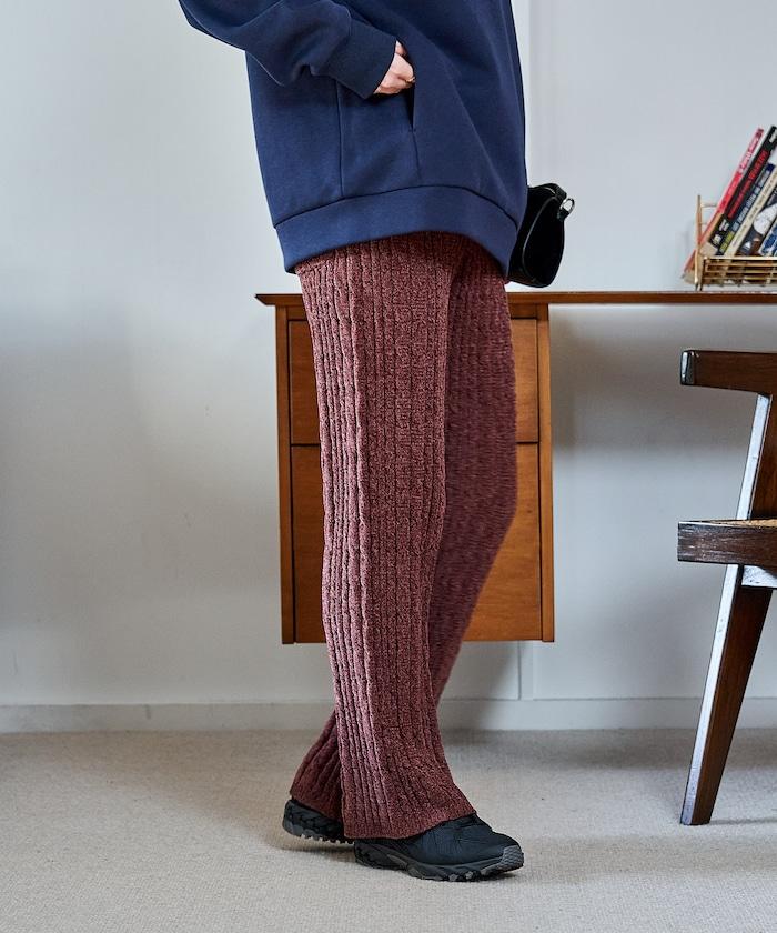 絨線編織針織長褲