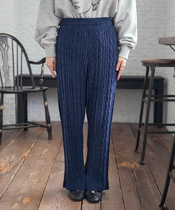 絨線編織針織長褲