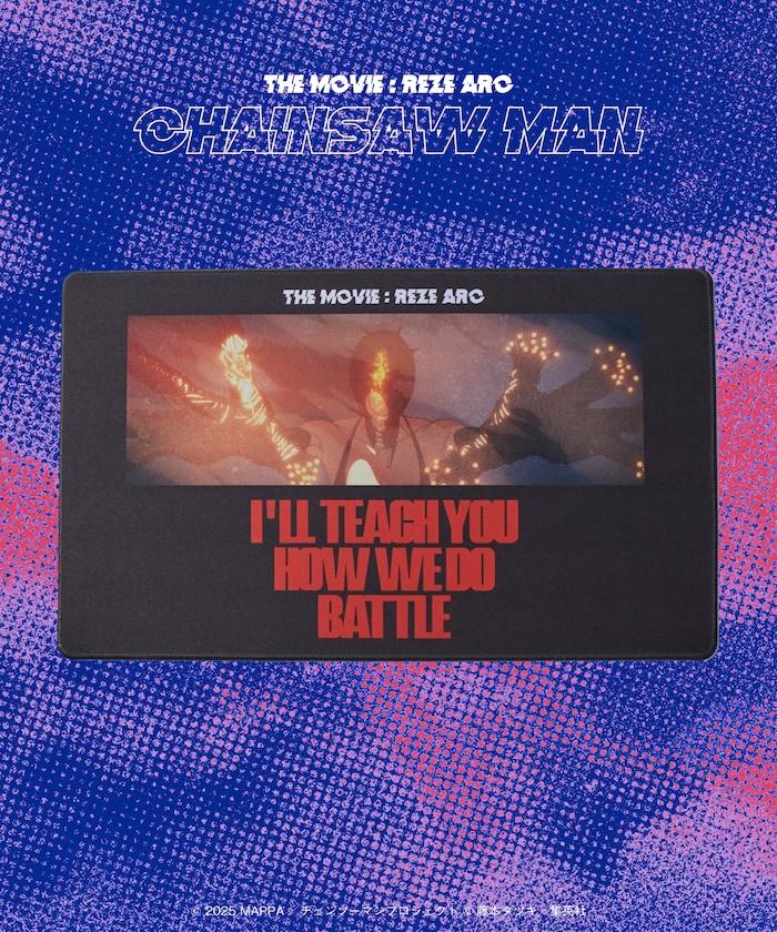 《電鋸人》蕾賽篇插畫地毯