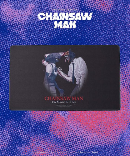 《電鋸人》蕾賽篇插畫地毯