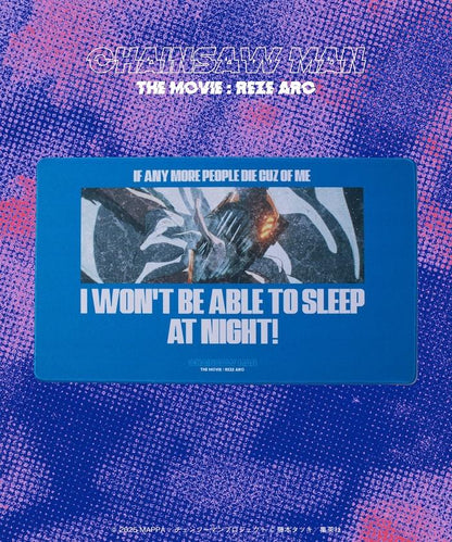 《電鋸人》蕾賽篇插畫地毯