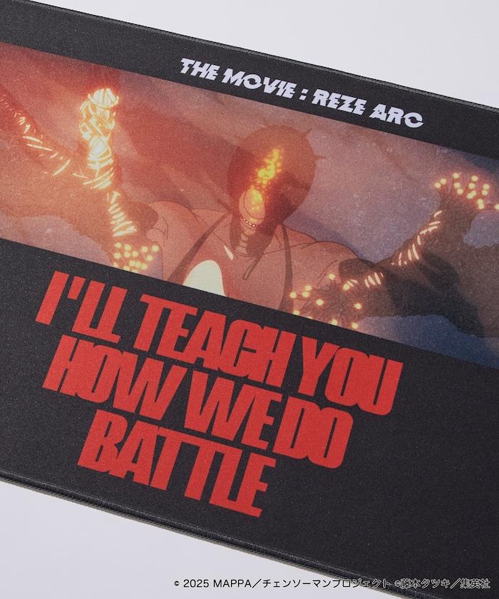 《電鋸人》蕾賽篇插畫地毯