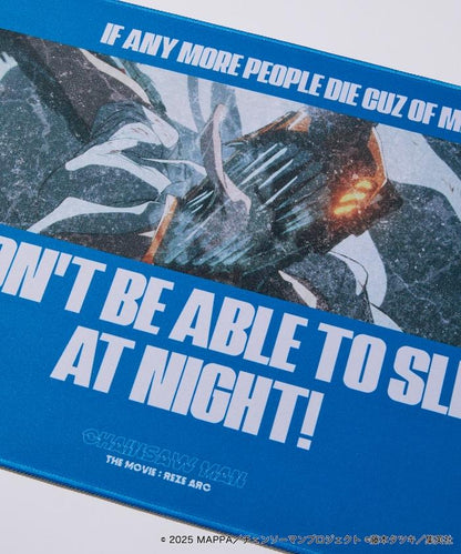 《電鋸人》蕾賽篇插畫地毯