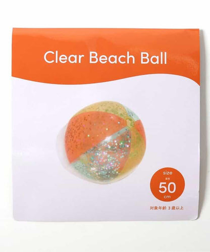透明沙灘球（亮片）