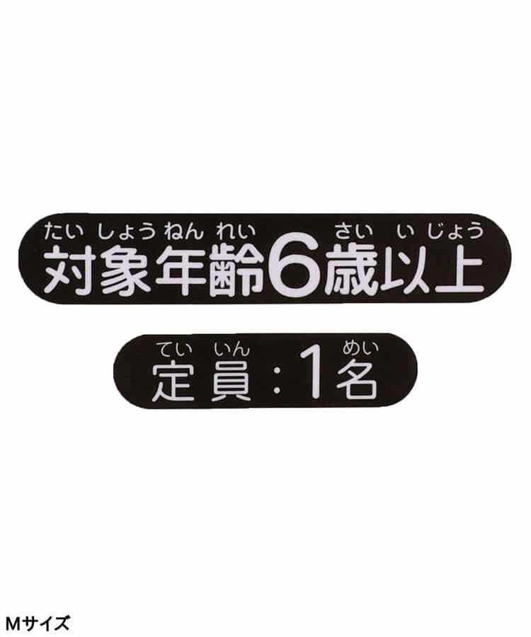透明格紋亮片泳圈_浮圈