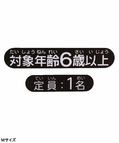 透明格紋亮片泳圈_浮圈