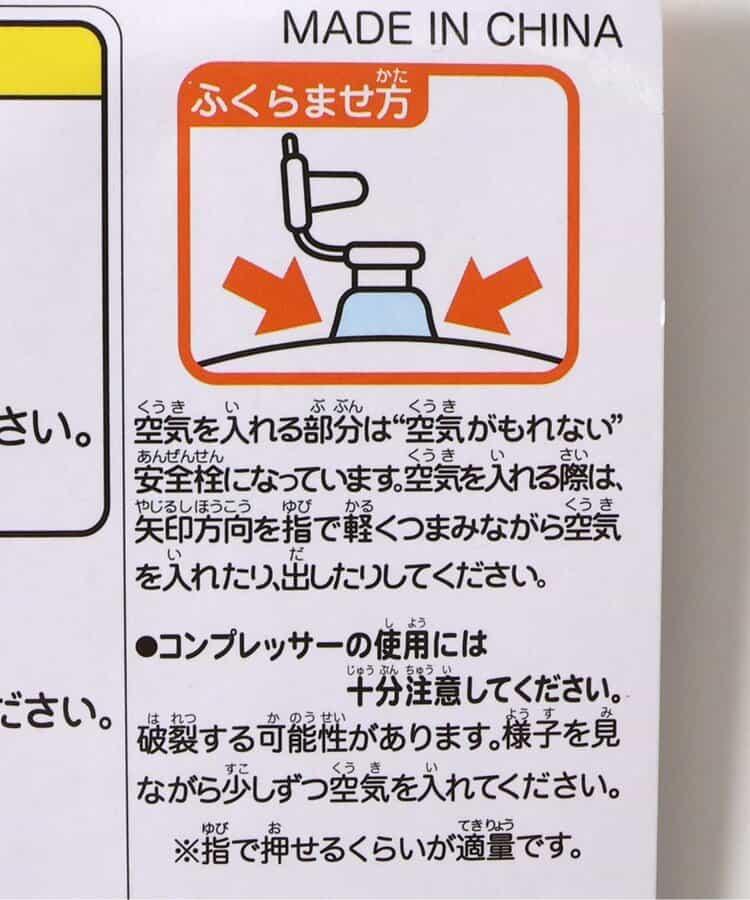 透明沙灘球（亮片）