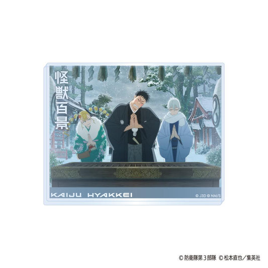 怪獸8號 動畫第二季_怪獸百景 亞克力擺件 01