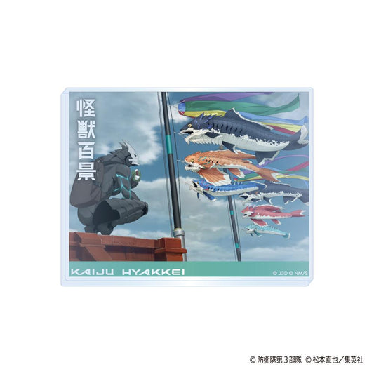 怪獸8號 動畫第二季_怪獸百景 亞克力擺件 05