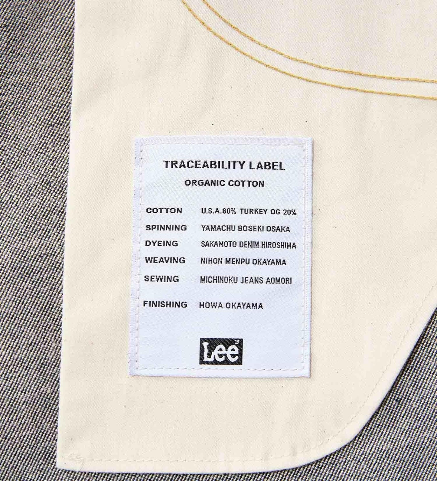 Lee / AMERICAN RIDERS 101Z 硬挺直筒牛仔褲