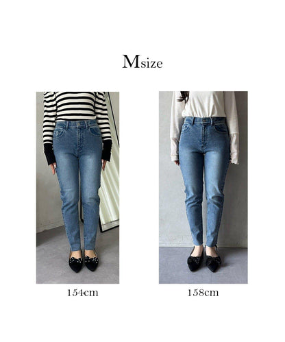 【MOMO】內層微絨彈力錐形牛仔褲