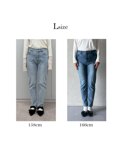 【MOMO】內層微絨彈力錐形牛仔褲