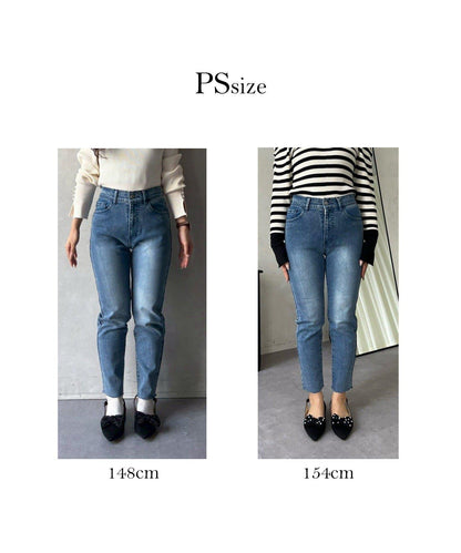 【MOMO】內層微絨彈力錐形牛仔褲