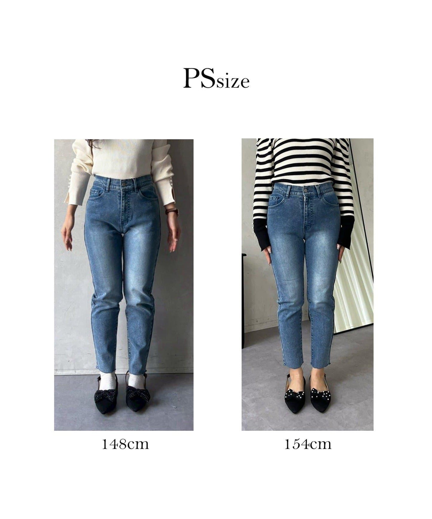 【MOMO】內層微絨彈力錐形牛仔褲