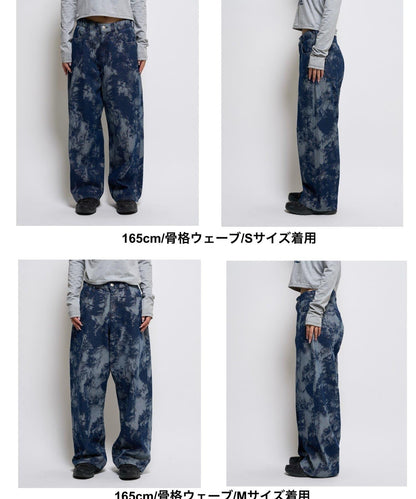 【WHO'S WHO gallery】多款圖案低腰牛仔褲