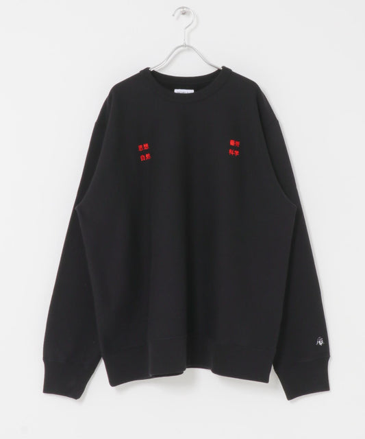 TACOMA FUJI RECORDS 藝術科學思想自然衛衣