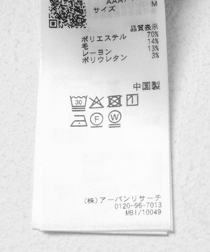 羊毛針織半拉鍊上衣