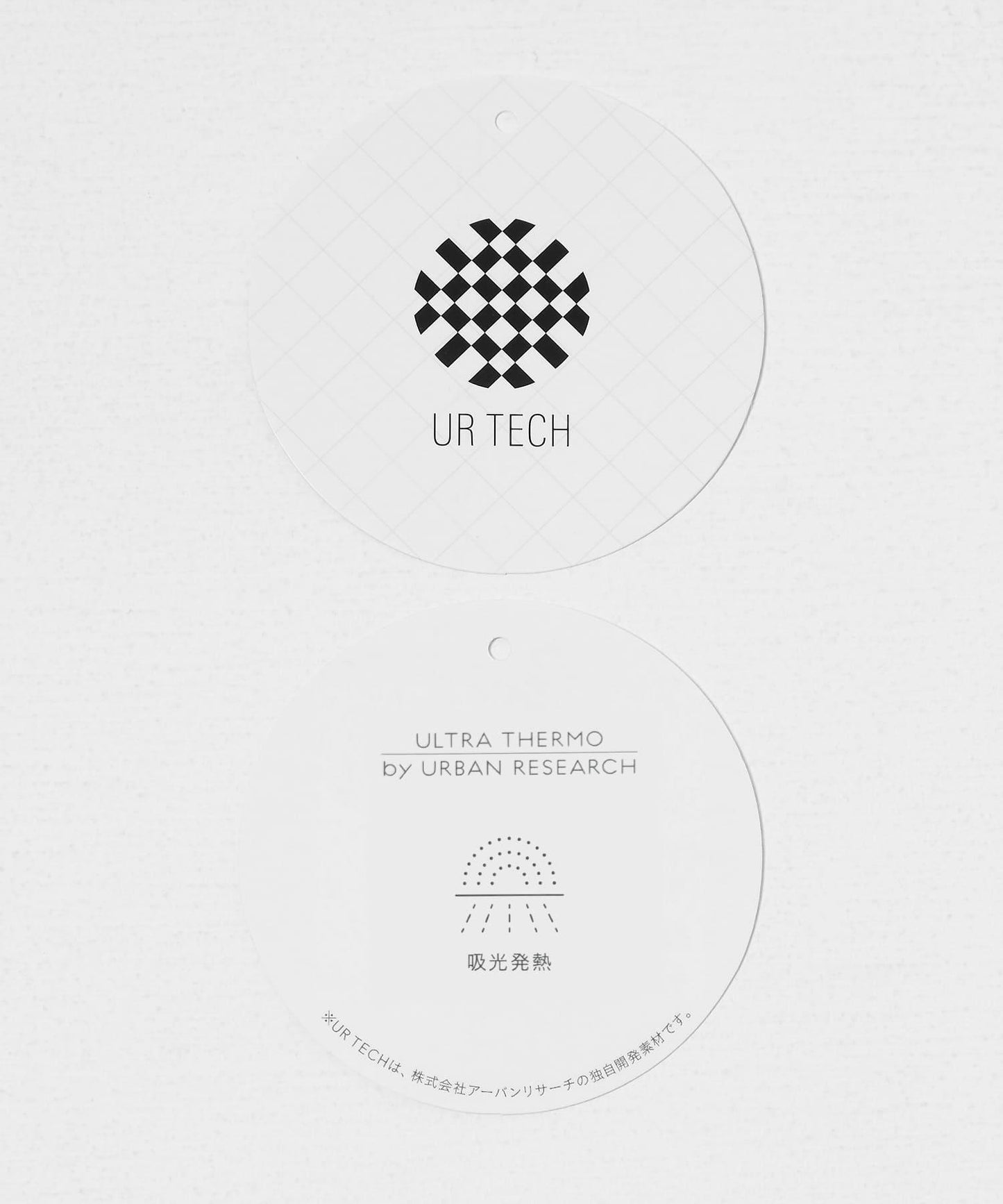 『UR TECH』剪裁呢料派克大衣