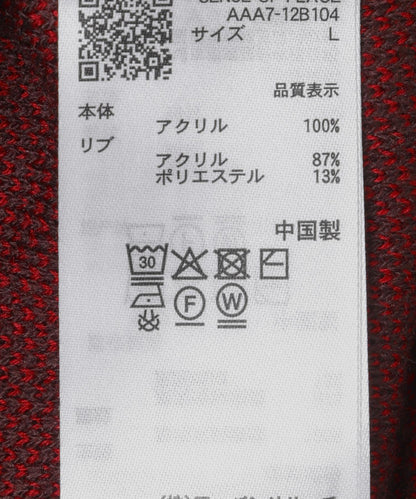 標誌圖案圓領針織衫