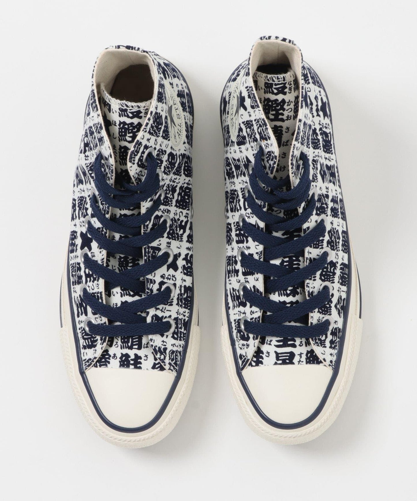 Converse {ALL STAR} 高幫運動休閒鞋