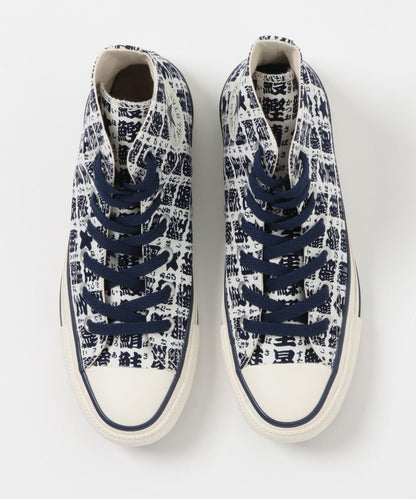 Converse {ALL STAR} 高幫運動休閒鞋