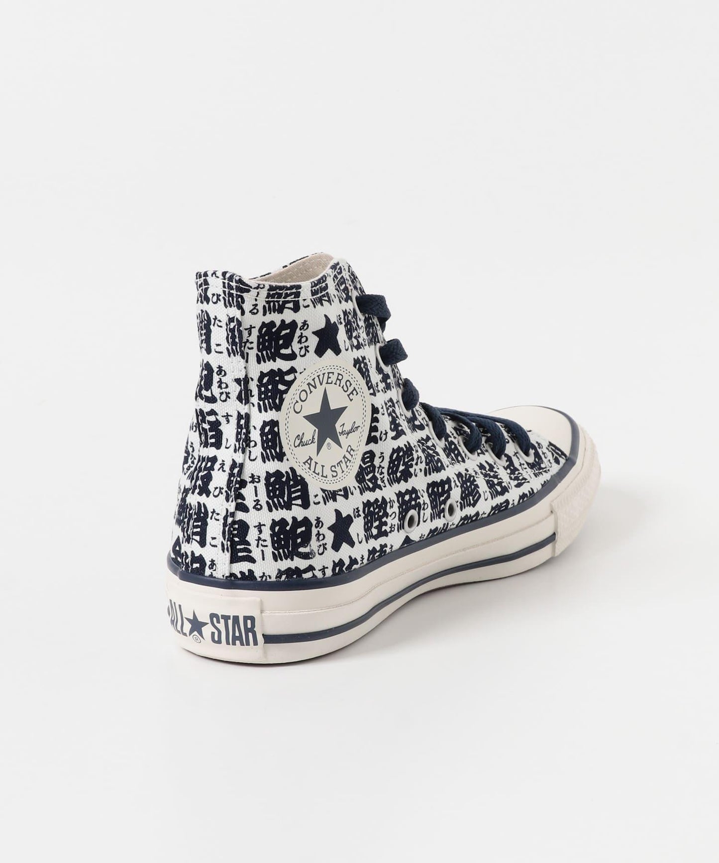 Converse {ALL STAR} 高幫運動休閒鞋