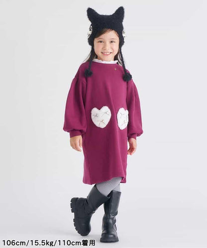 內加絨心形口袋連衣裙