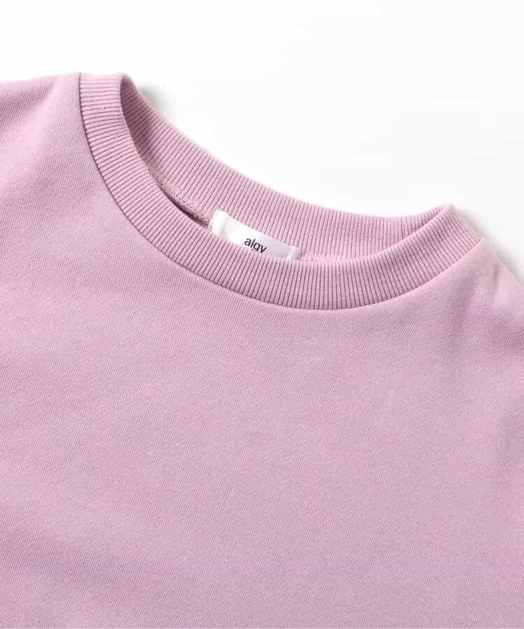 加絨肩部荷葉邊衛衣