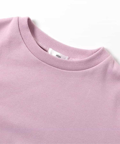 加絨肩部荷葉邊衛衣