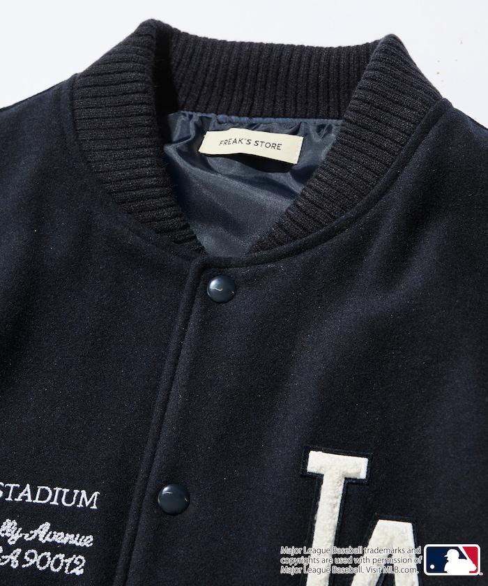 MLB/美國職業棒球大聯盟 多款刺繡徽章棒球夾克/棒球外套【限量】