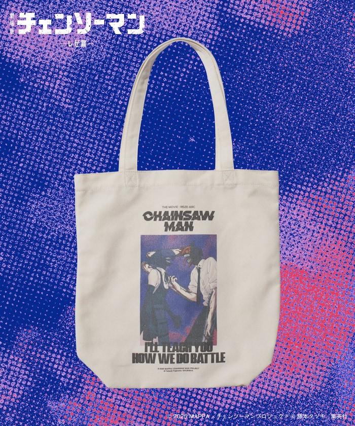 《電鋸人》蕾賽篇印花托特包【限量】