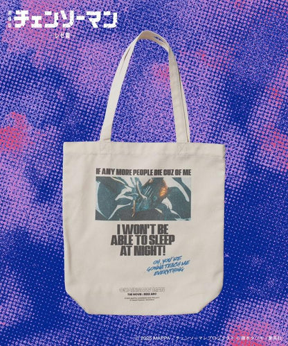 《電鋸人》蕾賽篇印花托特包【限量】