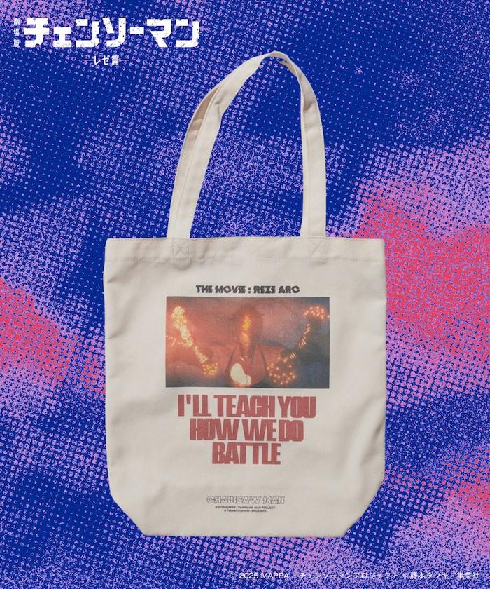 《電鋸人》蕾賽篇印花托特包【限量】