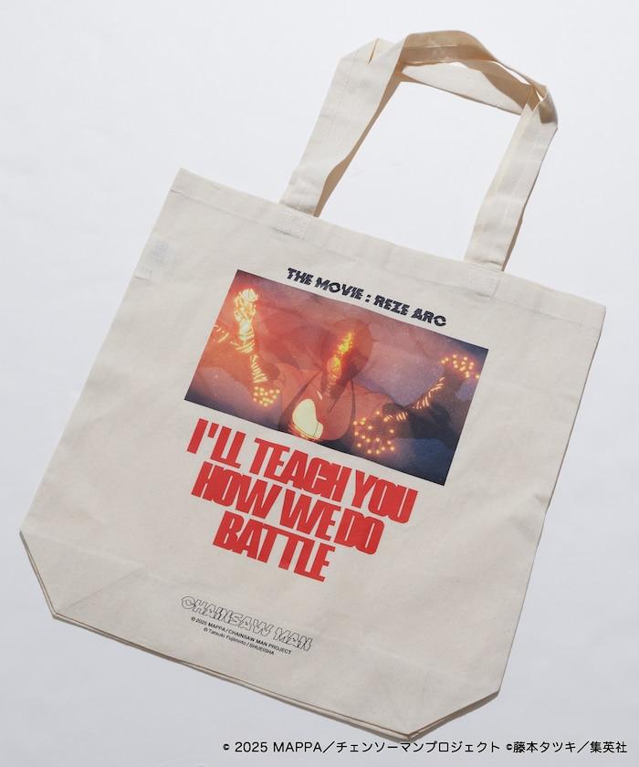 《電鋸人》蕾賽篇印花托特包【限量】