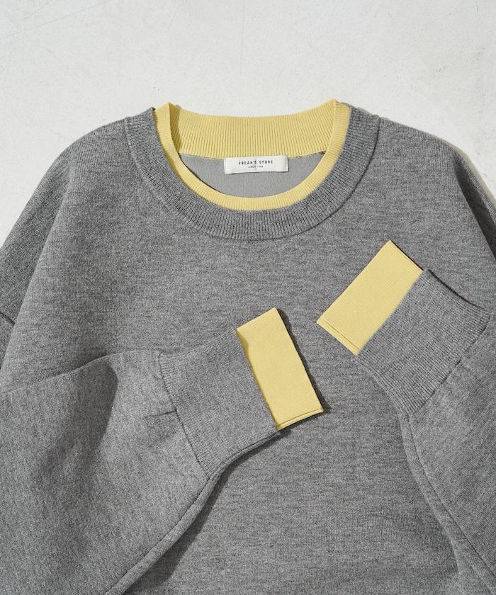 拼接配色針織套頭衫