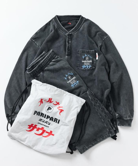 特別款 All Night Sauna 長袖 KANNAIGI 館內長袖服 裡毛套裝 附束口揹包