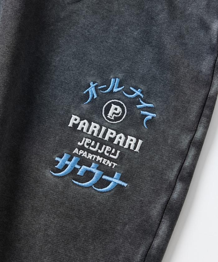 特別款 All Night Sauna 長袖 KANNAIGI 館內長袖服 裡毛套裝 附束口揹包