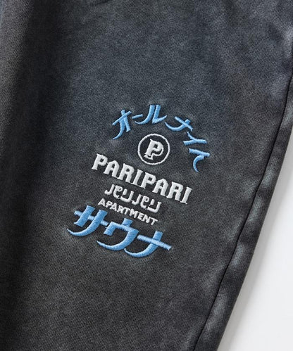 特別款 All Night Sauna 長袖 KANNAIGI 館內長袖服 裡毛套裝 附束口揹包