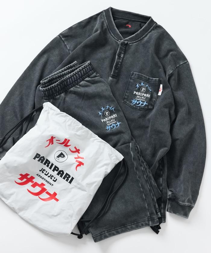 特別款 All Night Sauna 長袖 KANNAIGI 館內長袖服 裡毛套裝 附束口揹包