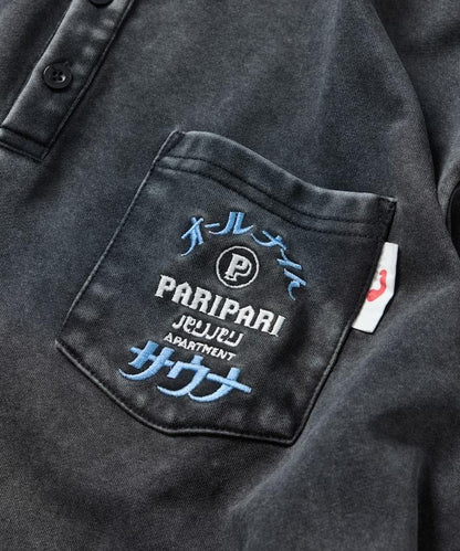 特別款 All Night Sauna 長袖 KANNAIGI 館內長袖服 裡毛套裝 附束口揹包